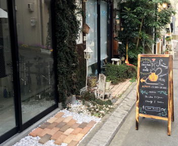 画像　Shisha Cafe fumus中崎町店