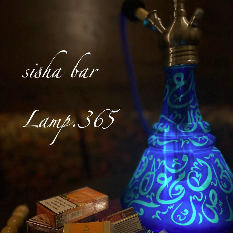 画像　shisha bar Lamp.365