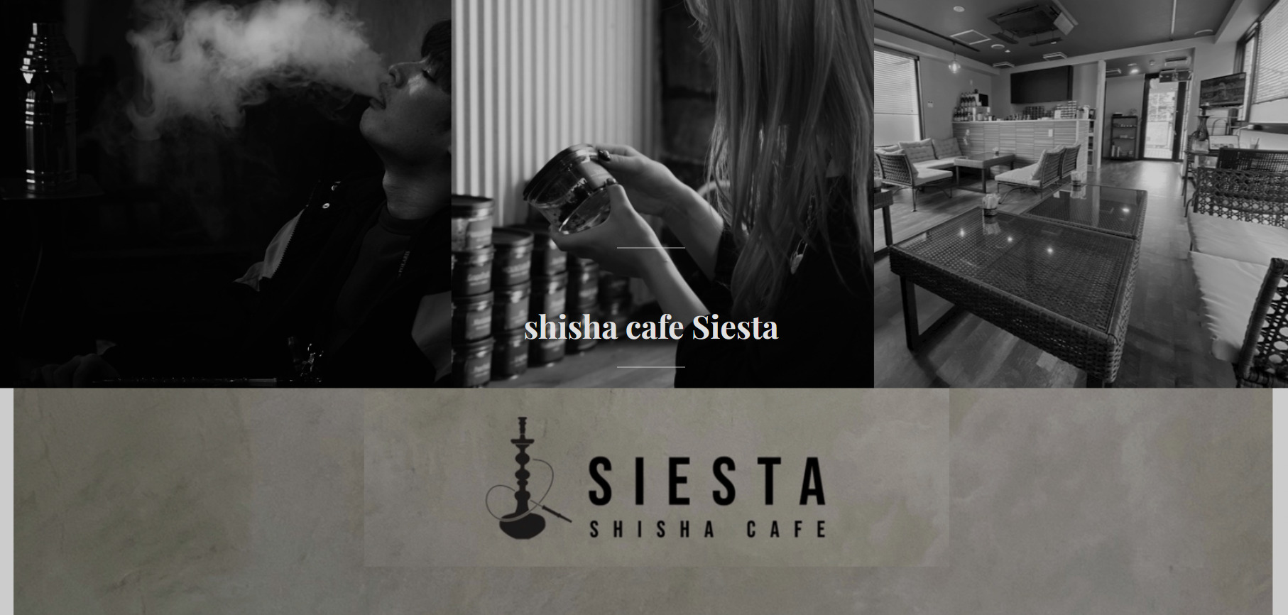 画像　名古屋本山・覚王山シーシャカフェ【shisha cafe Siesta】